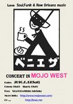 2010-6-12poster