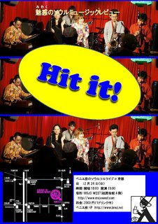 poster-l130224.jpg